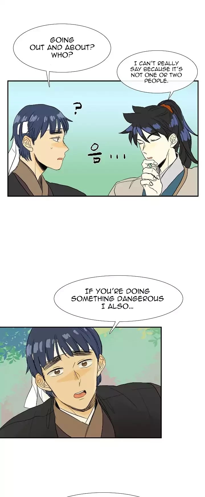 The Scholar's Reincarnation Chapter 71 page 24 - Chapter 71