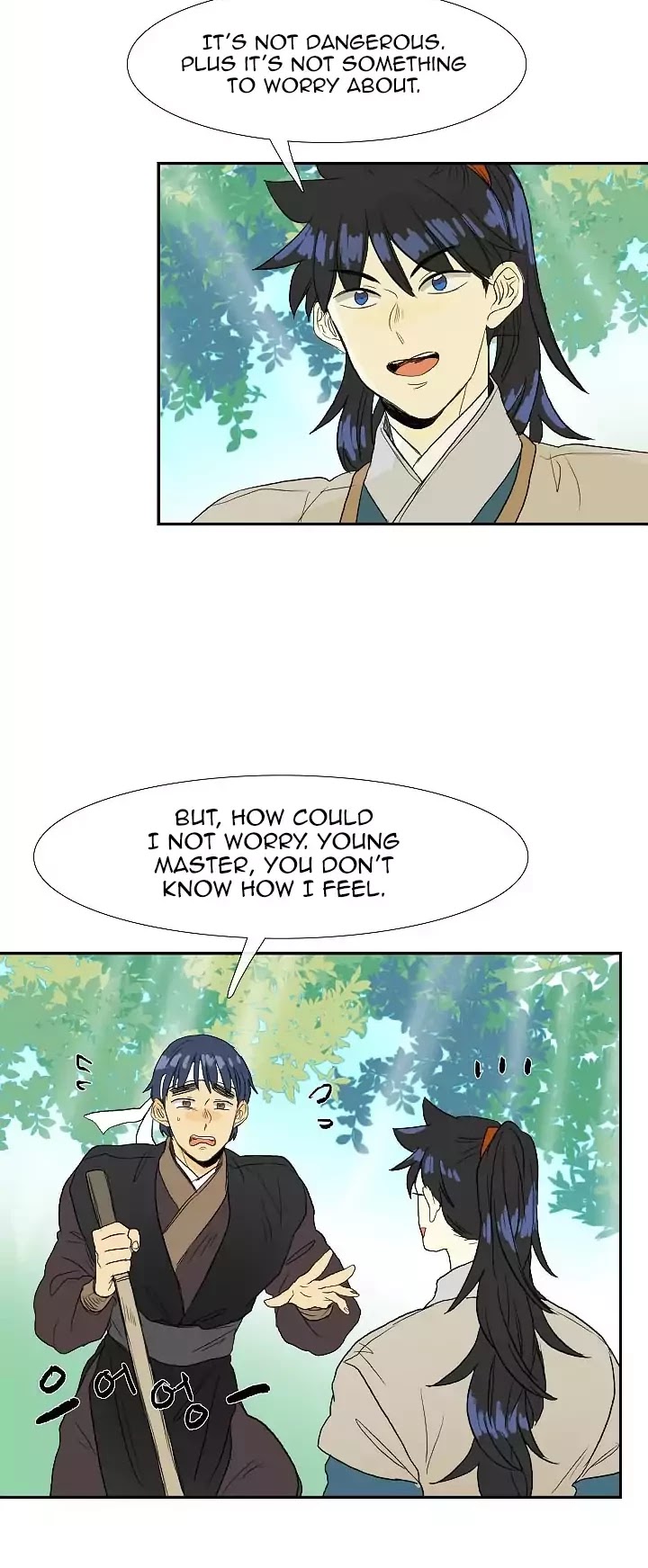The Scholar's Reincarnation Chapter 71 page 25 - Chapter 71