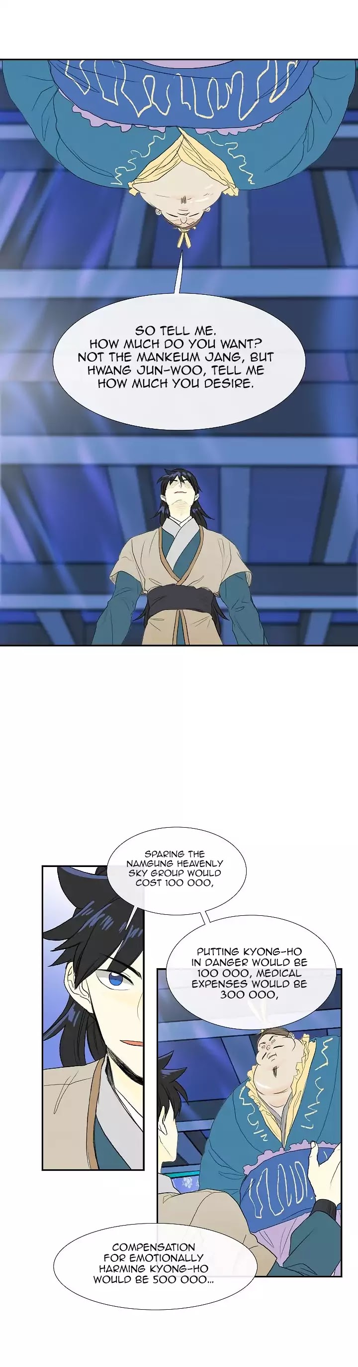 The Scholar's Reincarnation Chapter 71 page 4 - Chapter 71