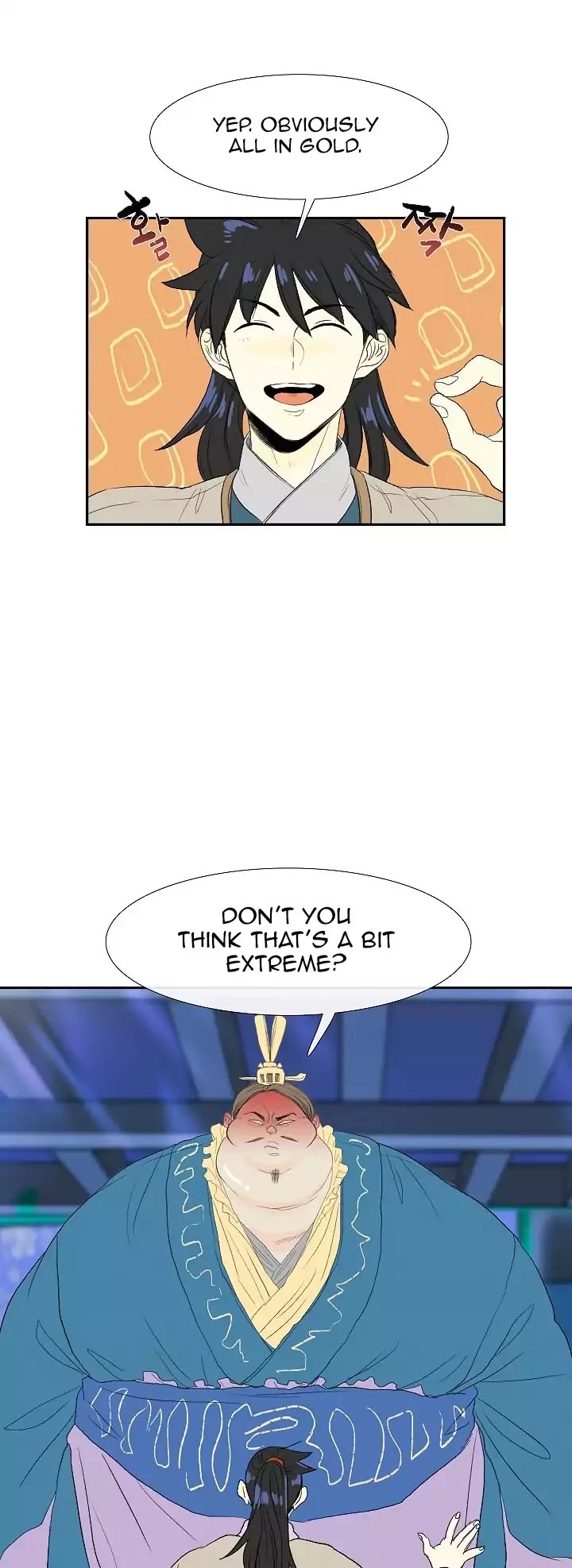 The Scholar's Reincarnation Chapter 71 page 6 - Chapter 71