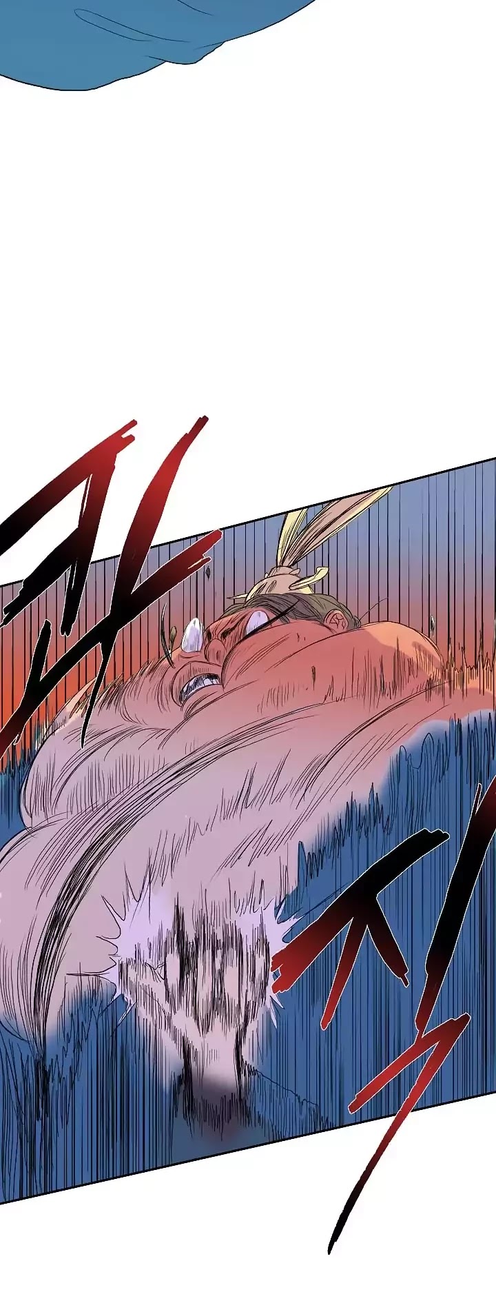 The Scholar's Reincarnation Chapter 72 page 18 - Chapter 72