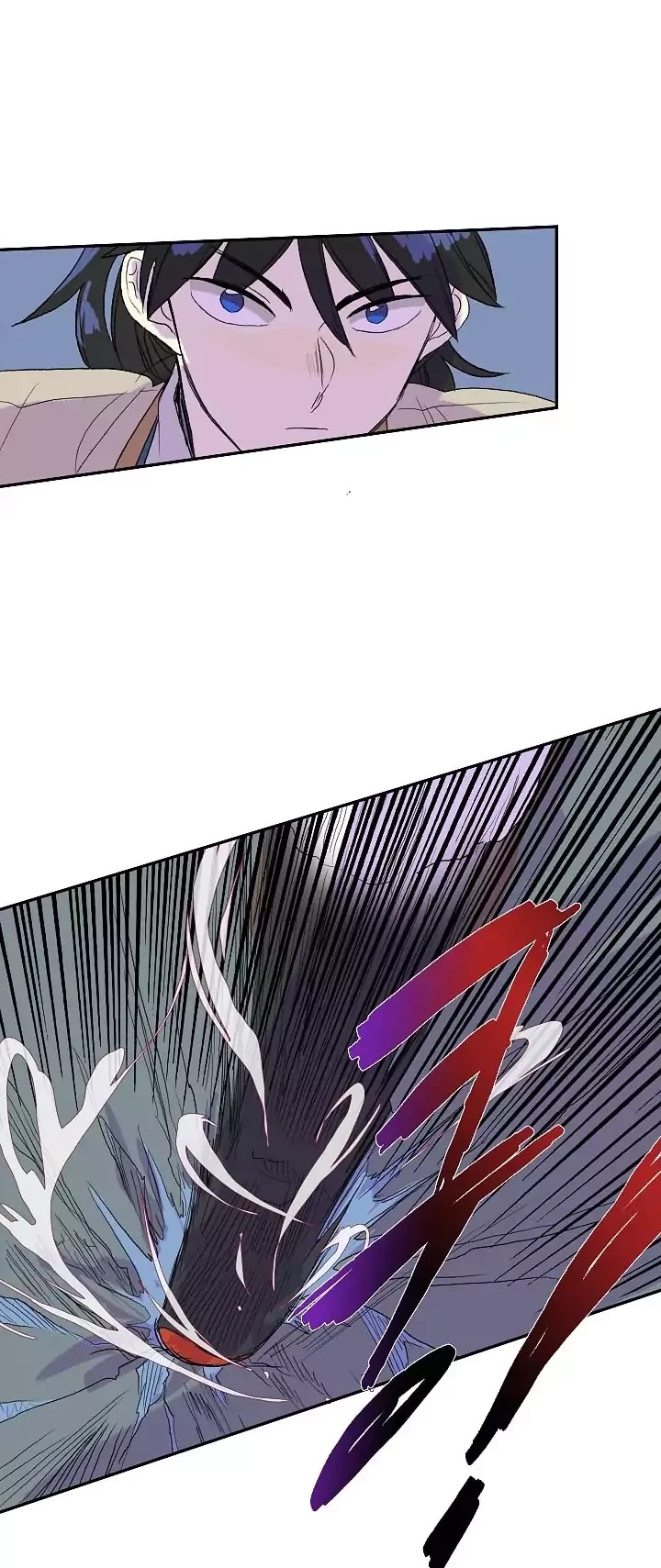 The Scholar's Reincarnation Chapter 72 page 22 - Chapter 72