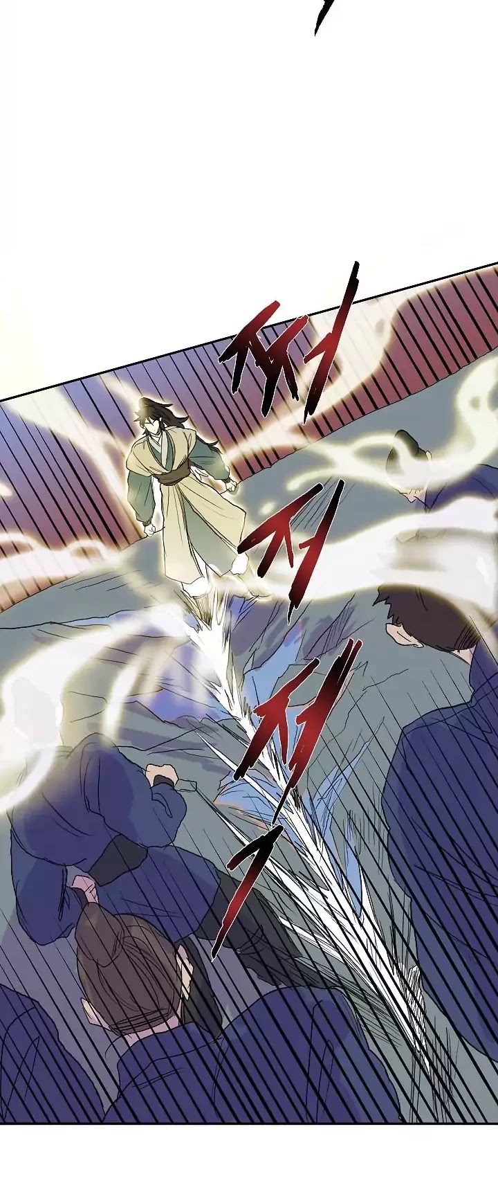 The Scholar's Reincarnation Chapter 72 page 23 - Chapter 72