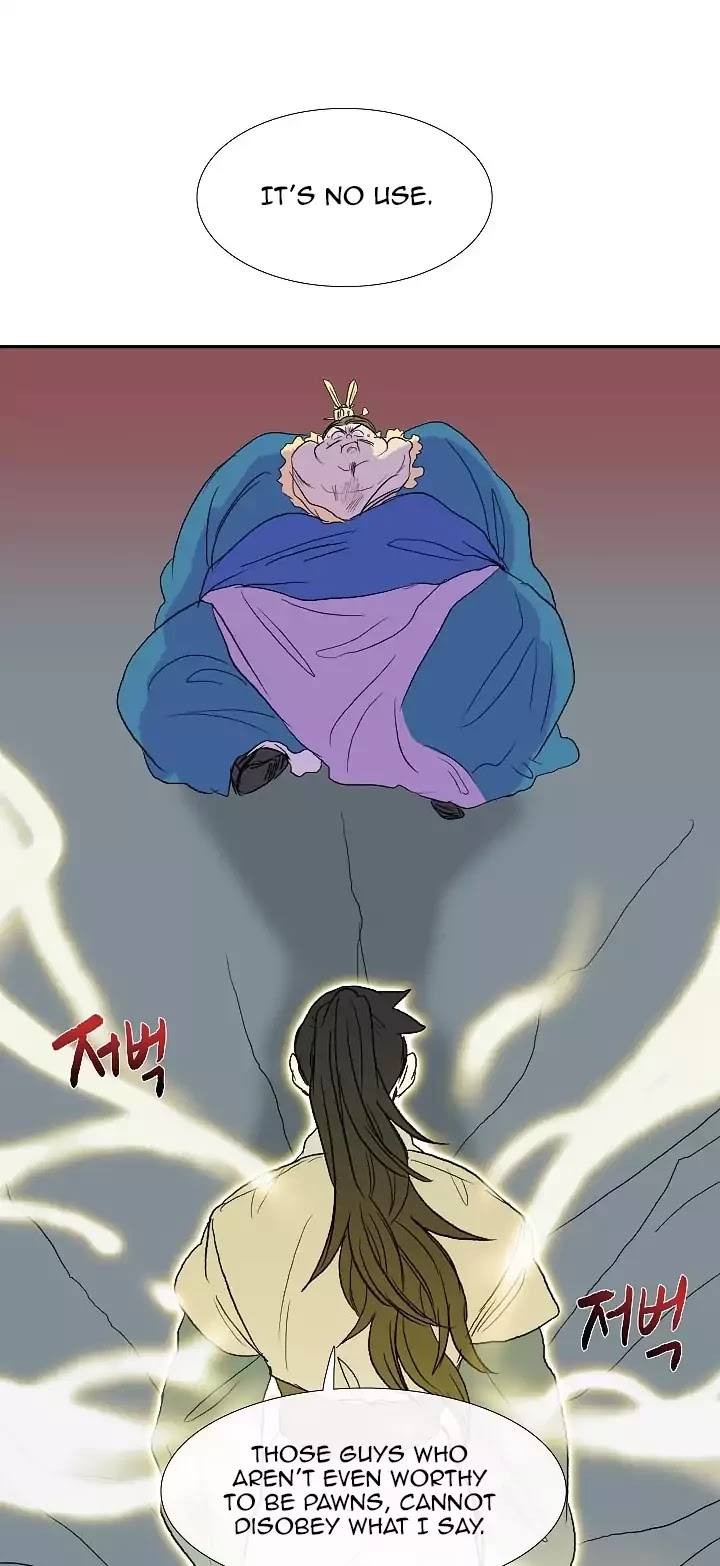 The Scholar's Reincarnation Chapter 72 page 25 - Chapter 72