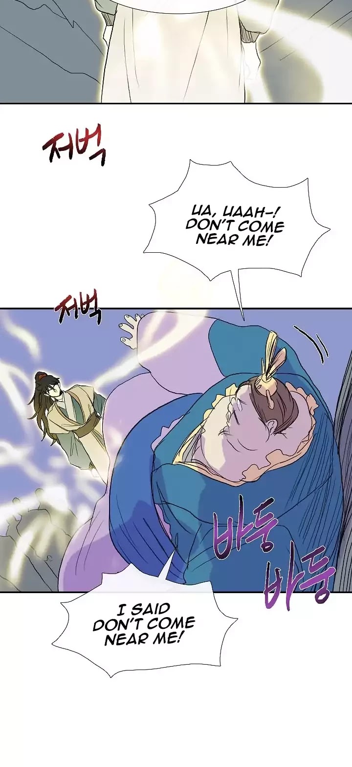 The Scholar's Reincarnation Chapter 72 page 26 - Chapter 72