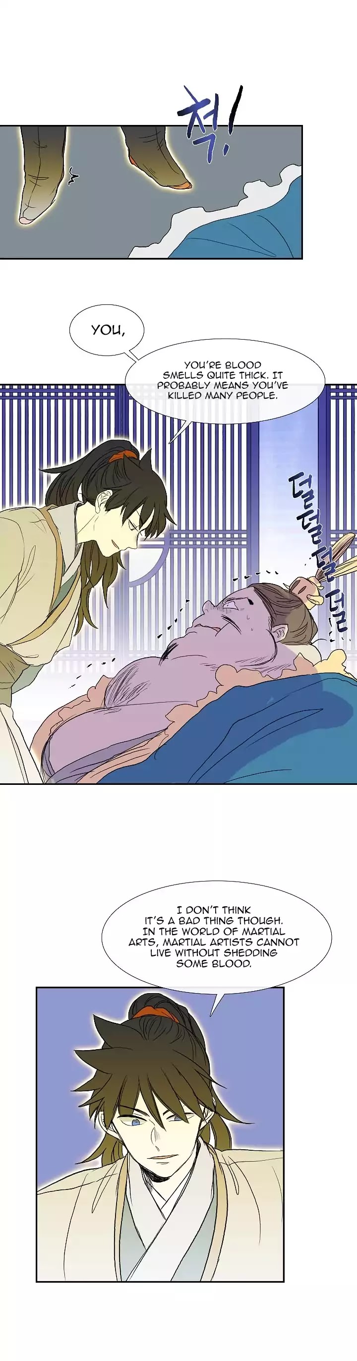 The Scholar's Reincarnation Chapter 72 page 27 - Chapter 72