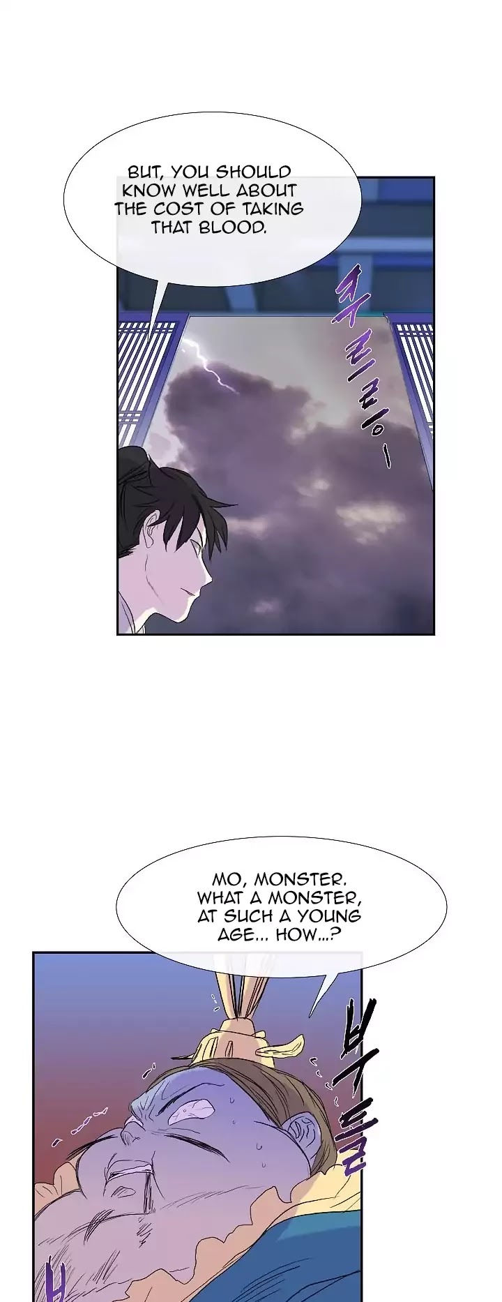 The Scholar's Reincarnation Chapter 72 page 28 - Chapter 72