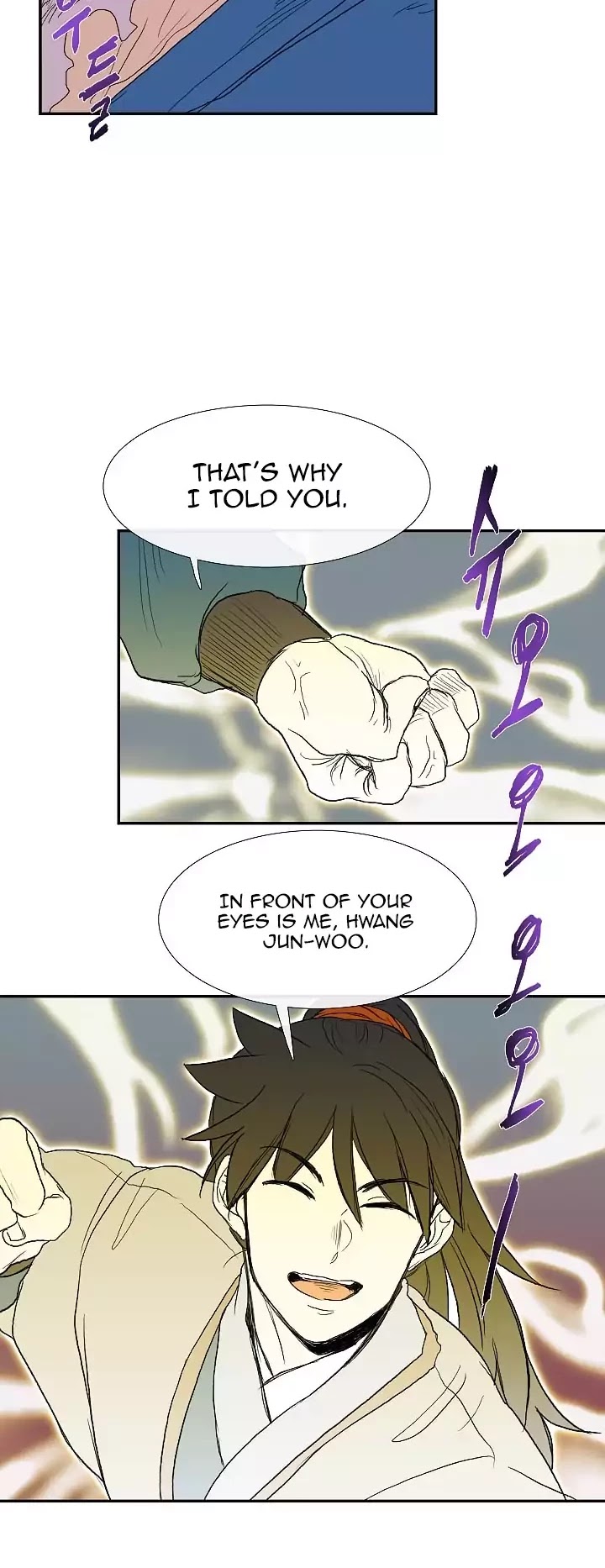 The Scholar's Reincarnation Chapter 72 page 29 - Chapter 72