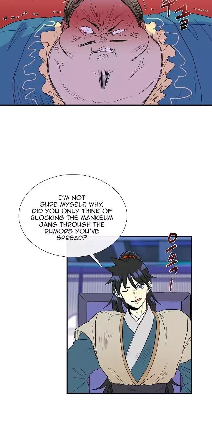 The Scholar's Reincarnation Chapter 72 page 3 - Chapter 72