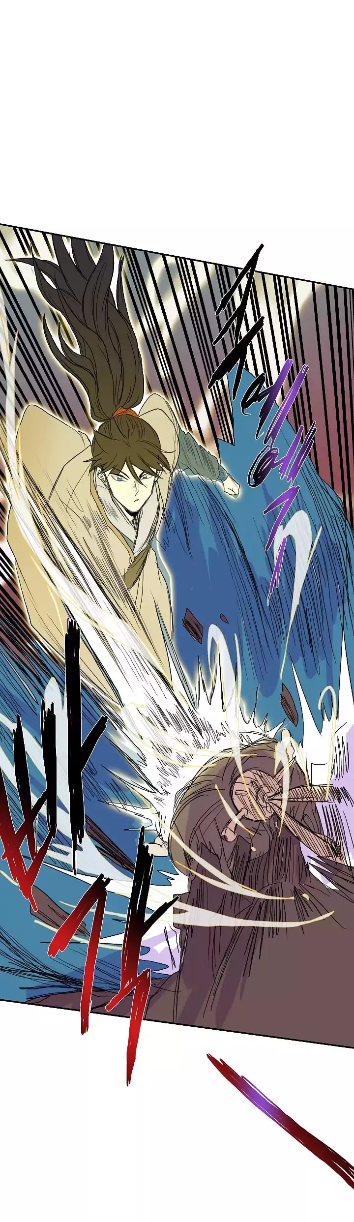 The Scholar's Reincarnation Chapter 72 page 30 - Chapter 72