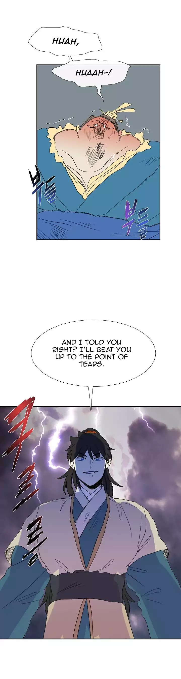 The Scholar's Reincarnation Chapter 72 page 31 - Chapter 72