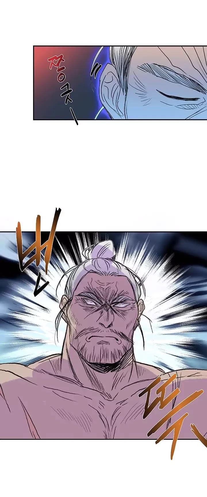 The Scholar's Reincarnation Chapter 72 page 34 - Chapter 72