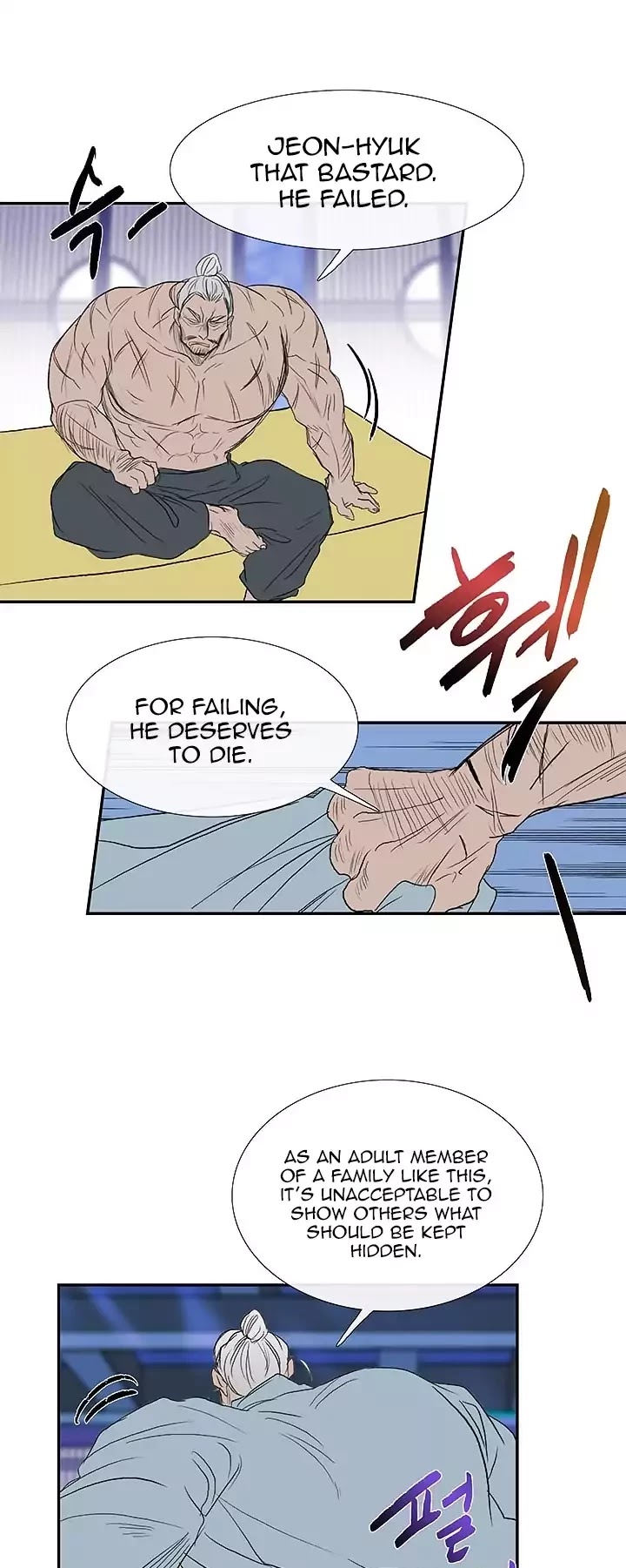 The Scholar's Reincarnation Chapter 72 page 35 - Chapter 72