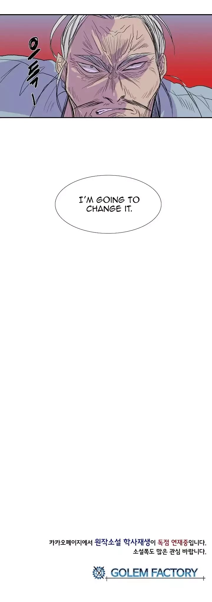 The Scholar's Reincarnation Chapter 72 page 38 - Chapter 72