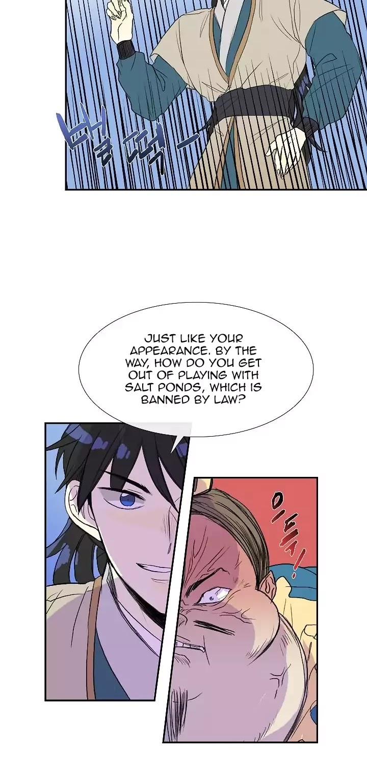 The Scholar's Reincarnation Chapter 72 page 5 - Chapter 72