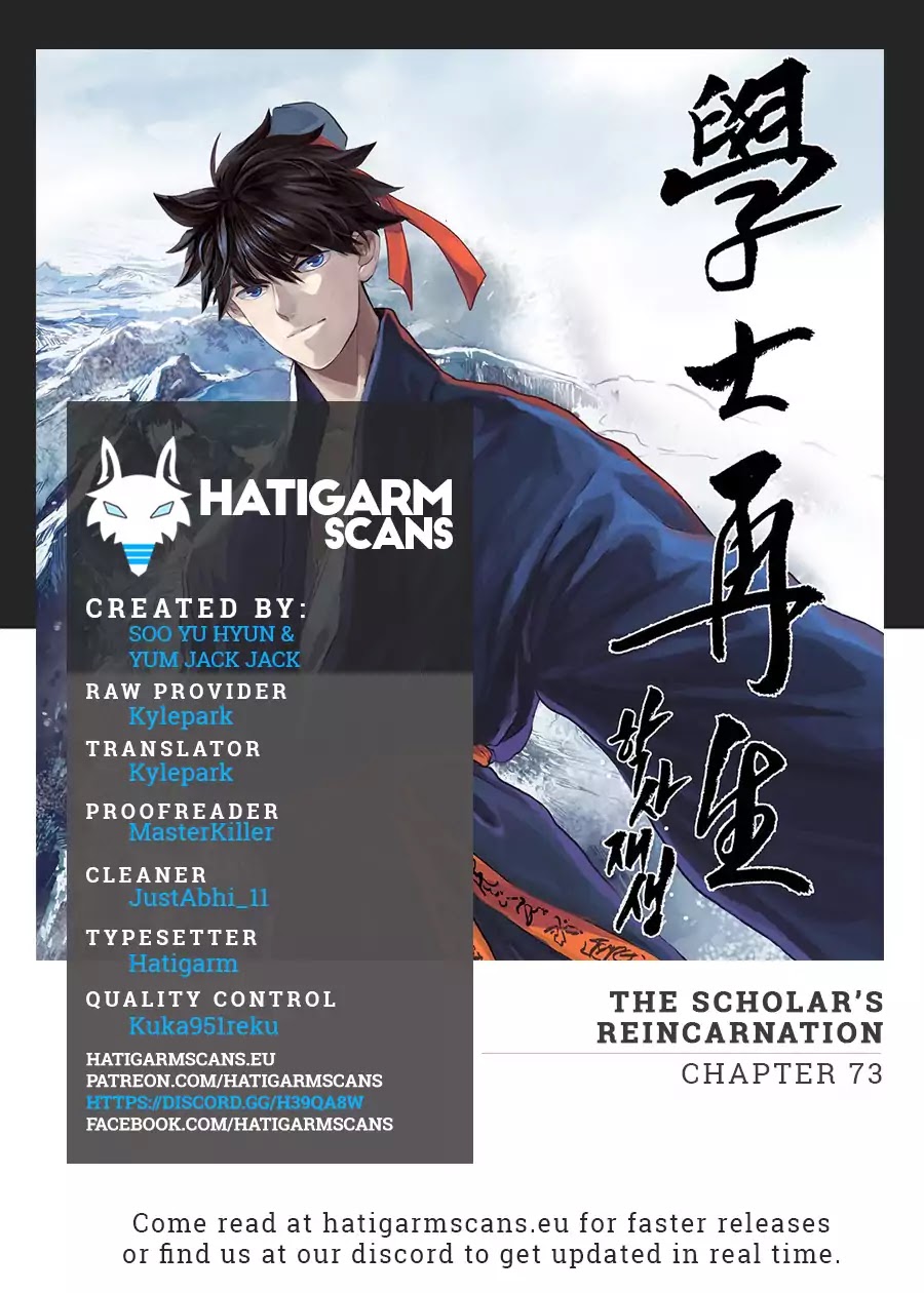 The Scholar's Reincarnation Chapter 73 page 1 - Chapter 73