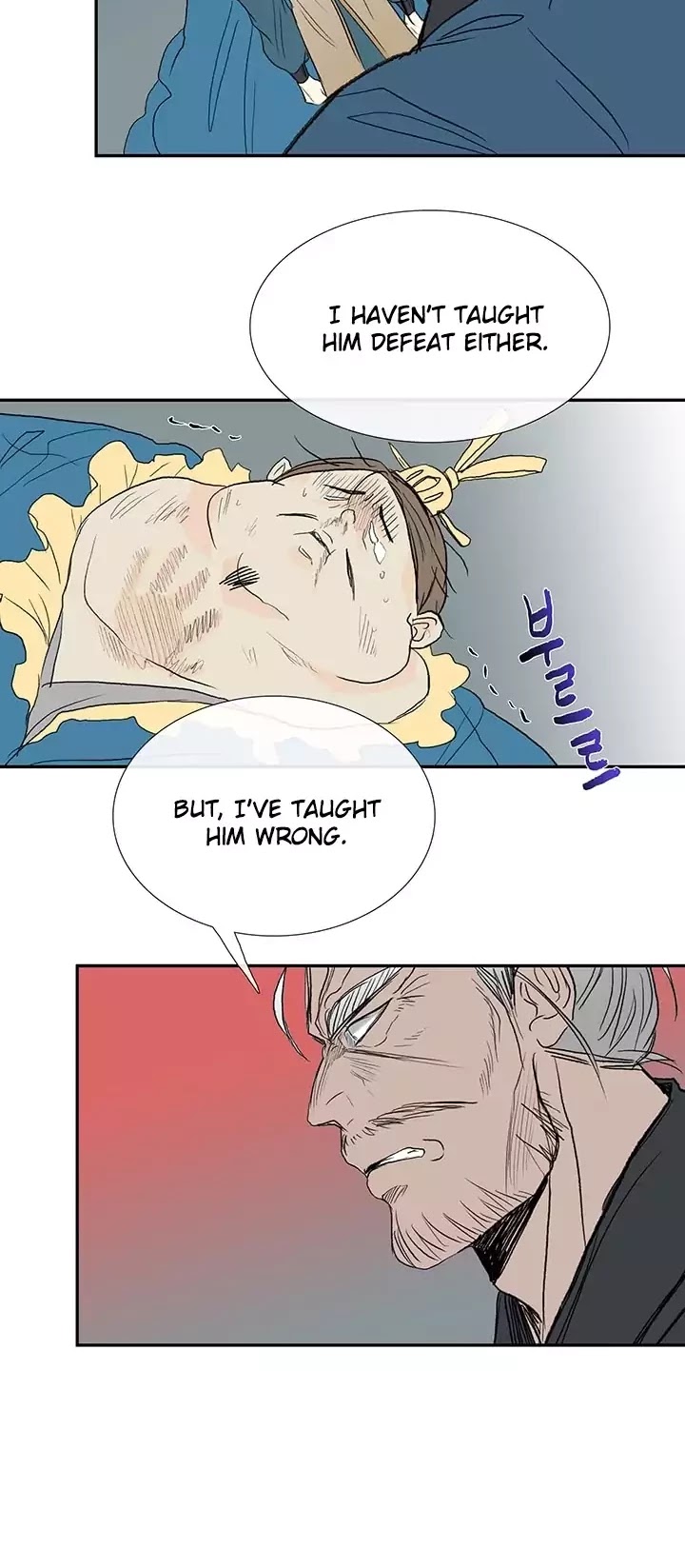 The Scholar's Reincarnation Chapter 73 page 13 - Chapter 73