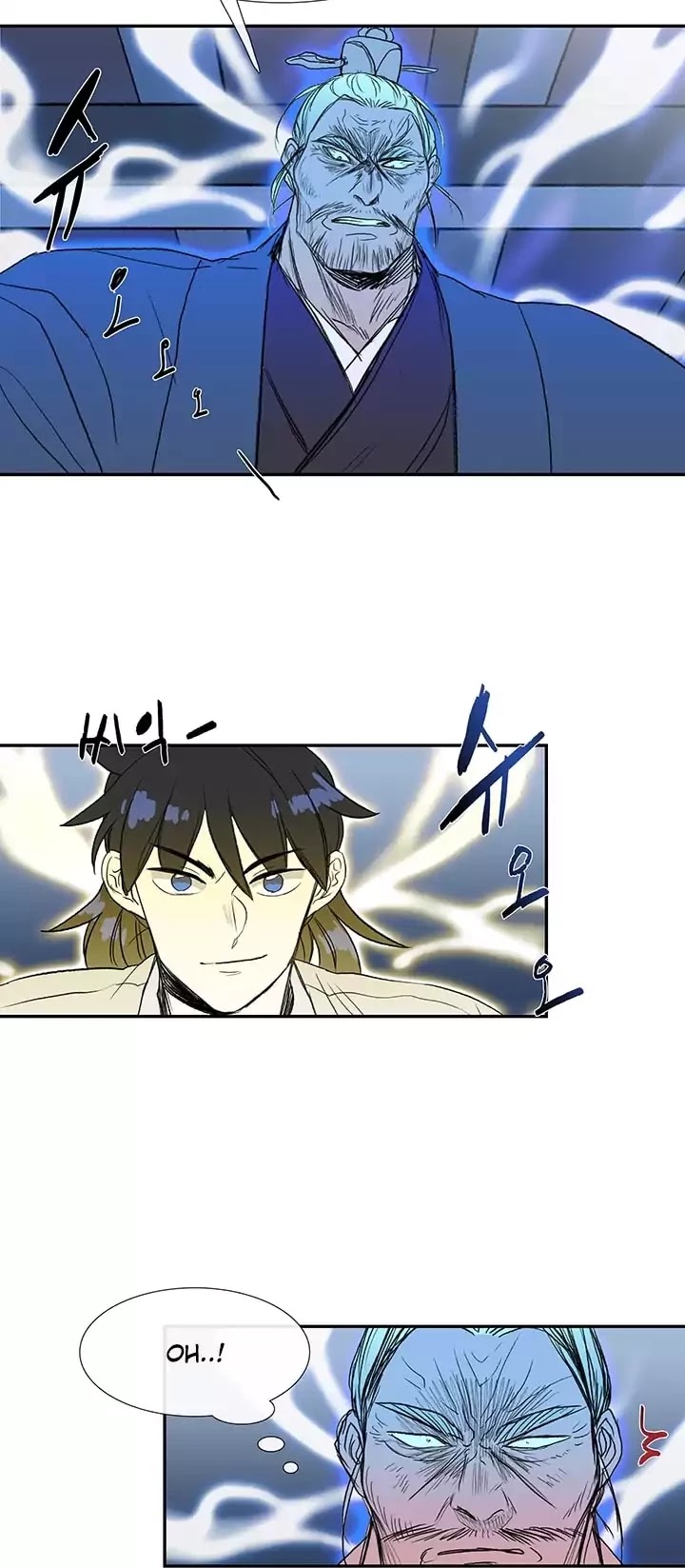 The Scholar's Reincarnation Chapter 73 page 18 - Chapter 73