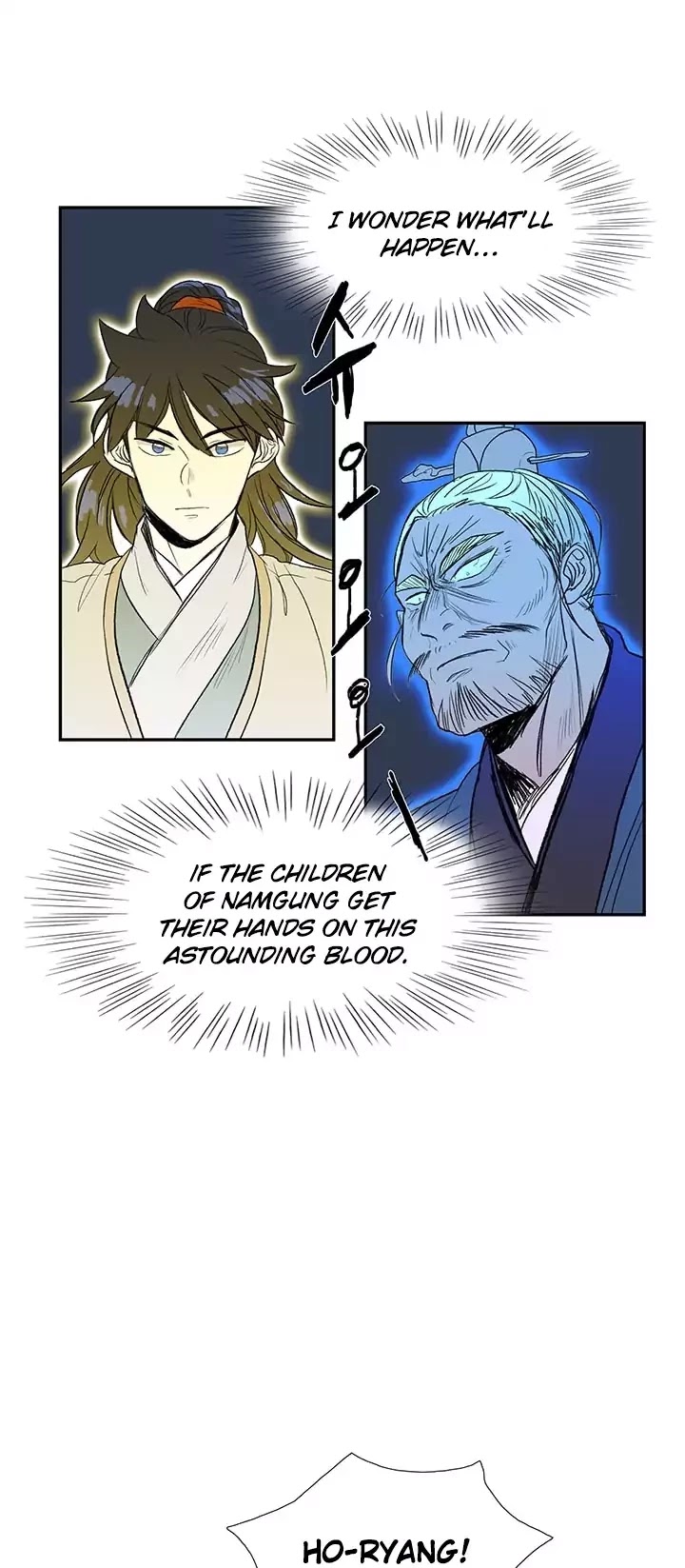 The Scholar's Reincarnation Chapter 73 page 20 - Chapter 73