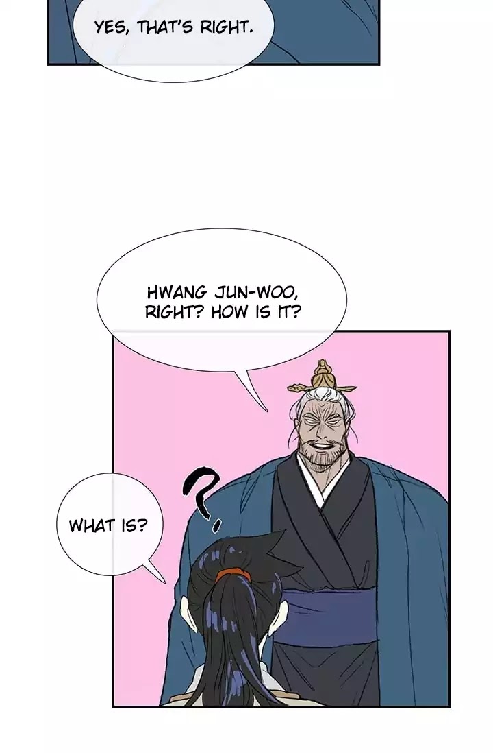 The Scholar's Reincarnation Chapter 73 page 22 - Chapter 73