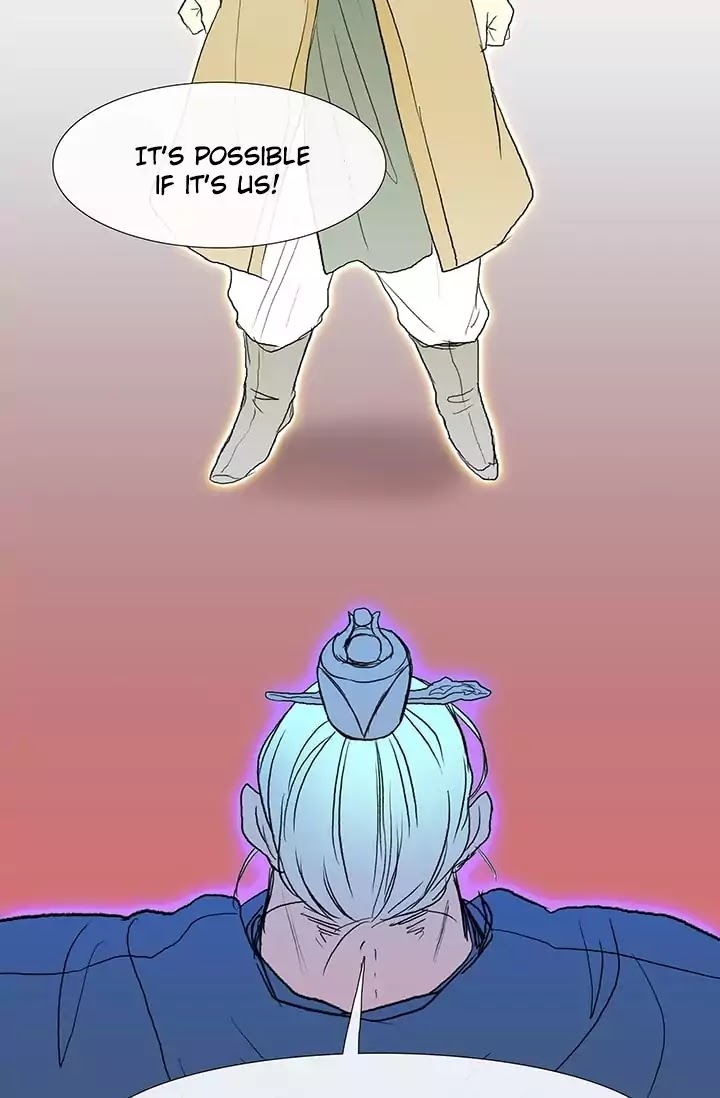 The Scholar's Reincarnation Chapter 73 page 25 - Chapter 73