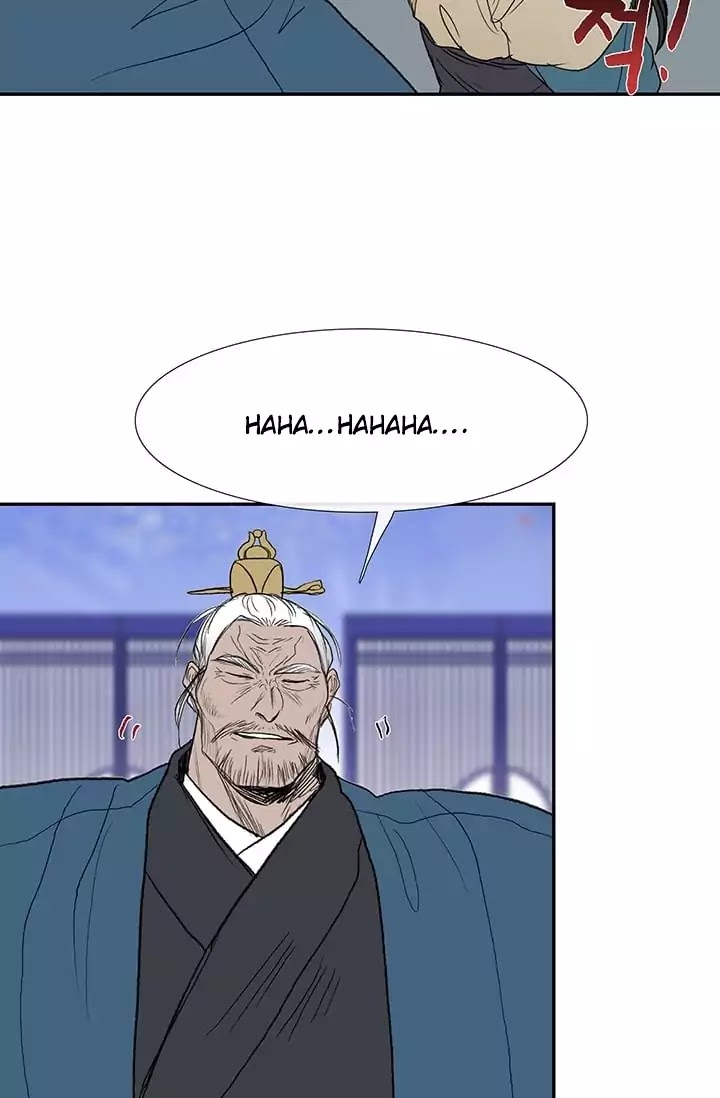The Scholar's Reincarnation Chapter 73 page 30 - Chapter 73