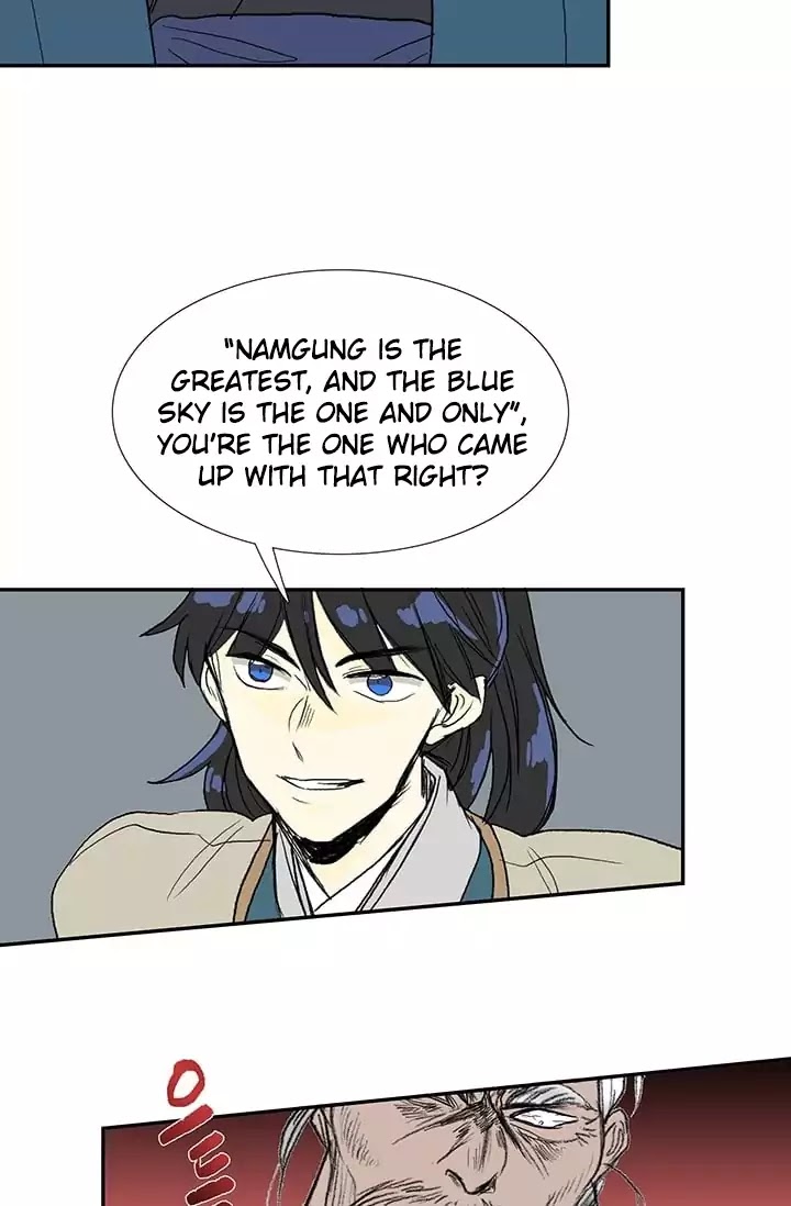 The Scholar's Reincarnation Chapter 73 page 31 - Chapter 73
