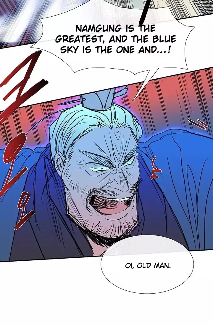 The Scholar's Reincarnation Chapter 73 page 35 - Chapter 73
