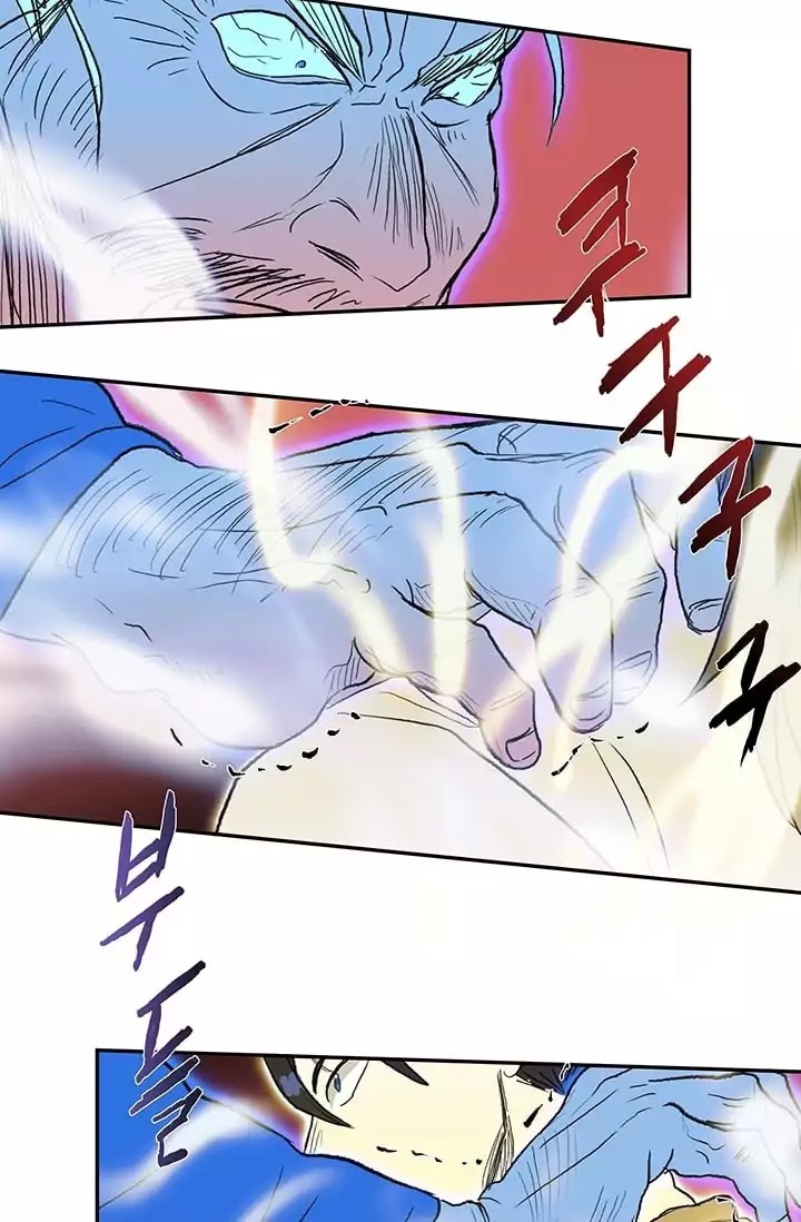 The Scholar's Reincarnation Chapter 73 page 38 - Chapter 73