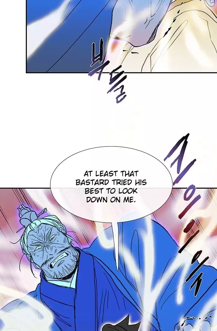 The Scholar's Reincarnation Chapter 73 page 39 - Chapter 73