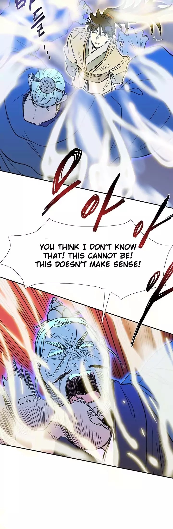 The Scholar's Reincarnation Chapter 73 page 42 - Chapter 73