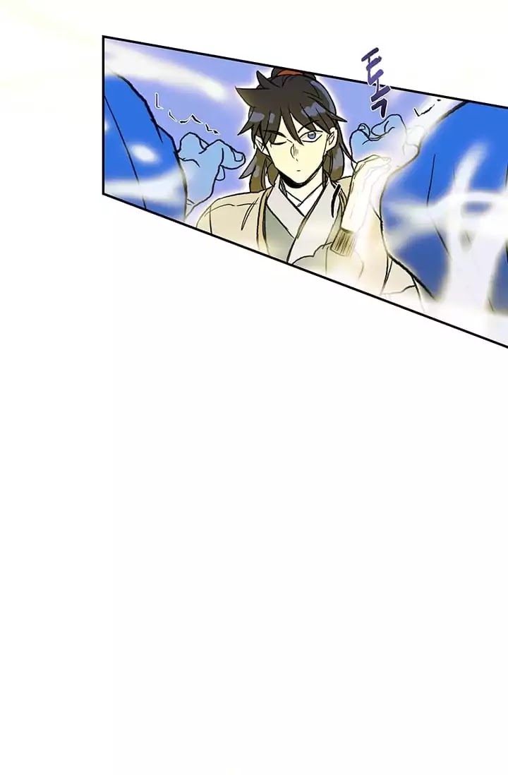 The Scholar's Reincarnation Chapter 73 page 43 - Chapter 73