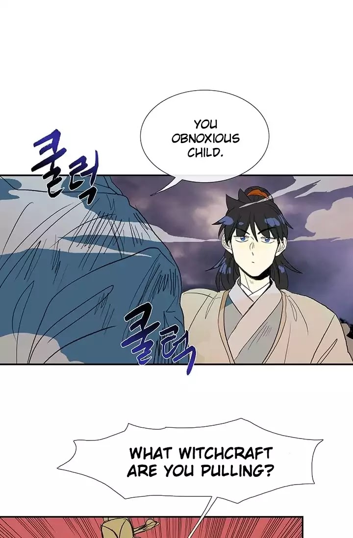 The Scholar's Reincarnation Chapter 73 page 47 - Chapter 73
