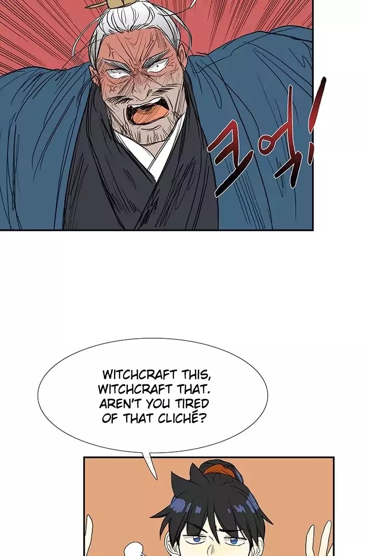 The Scholar's Reincarnation Chapter 73 page 48 - Chapter 73
