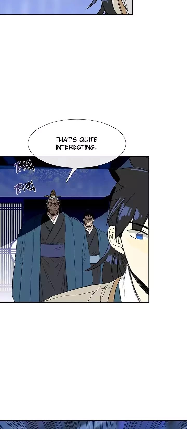 The Scholar's Reincarnation Chapter 73 page 5 - Chapter 73