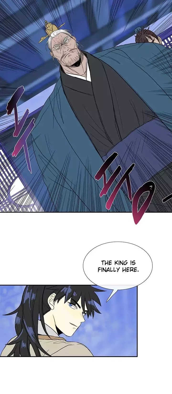 The Scholar's Reincarnation Chapter 73 page 6 - Chapter 73