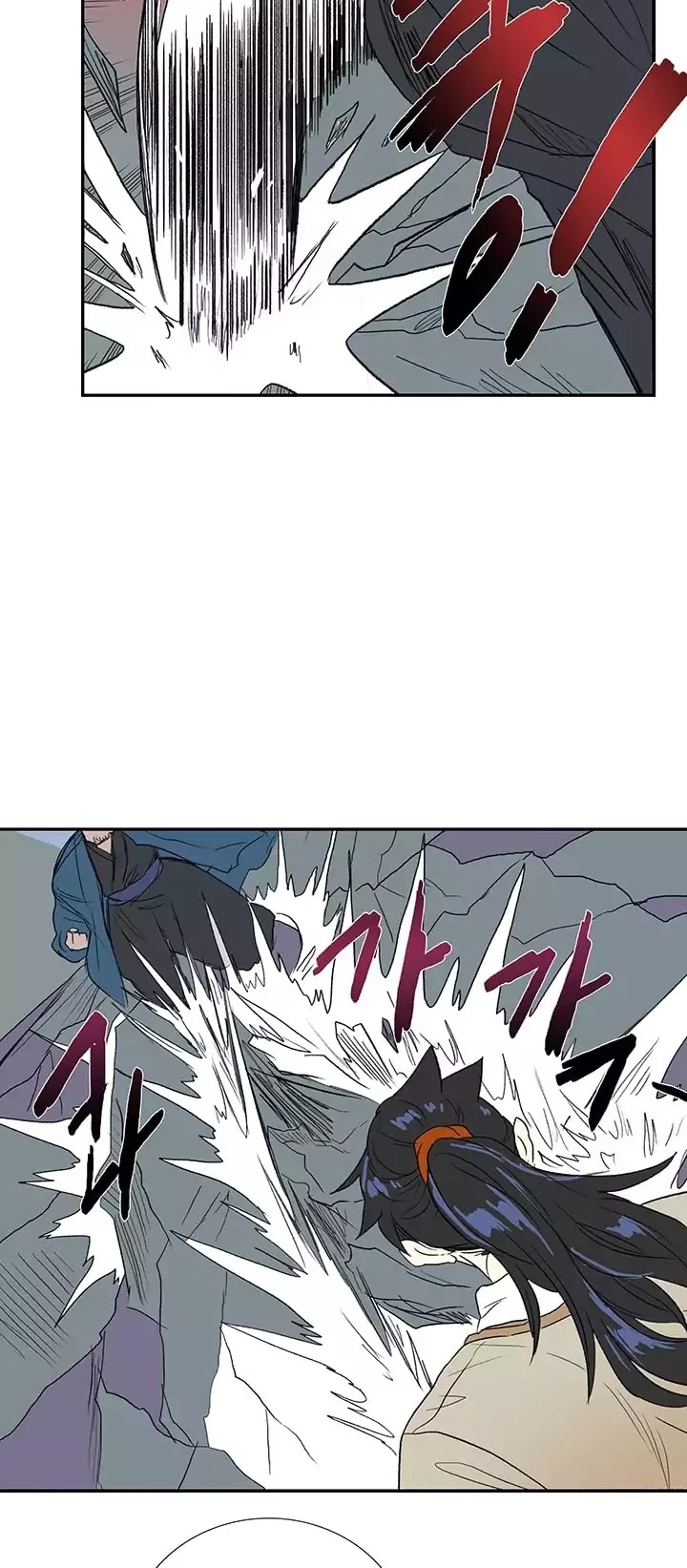 The Scholar's Reincarnation Chapter 73 page 9 - Chapter 73