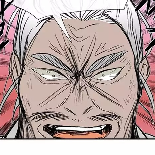 The Scholar's Reincarnation Chapter 73 cover