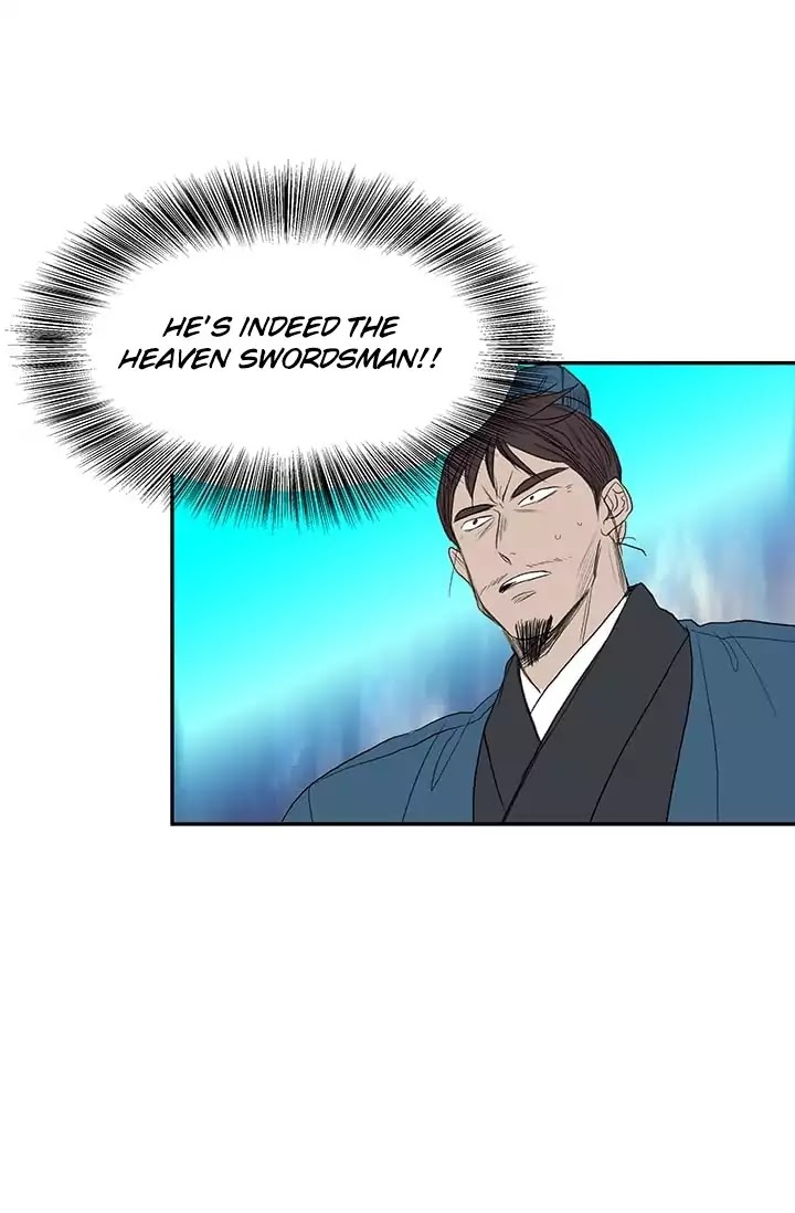 The Scholar's Reincarnation Chapter 74 page 10 - Chapter 74