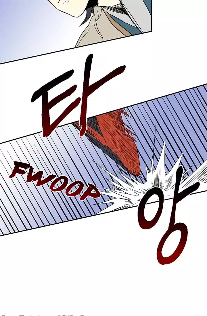 The Scholar's Reincarnation Chapter 74 page 19 - Chapter 74