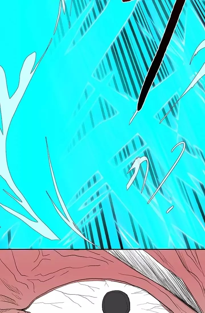 The Scholar's Reincarnation Chapter 74 page 23 - Chapter 74