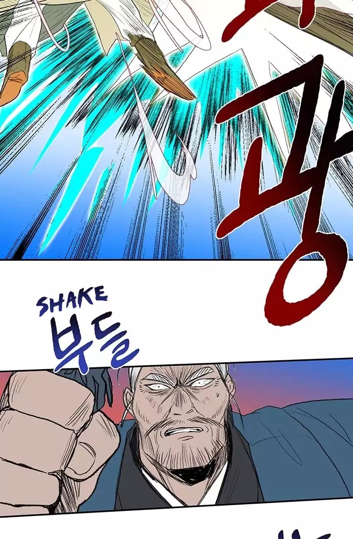 The Scholar's Reincarnation Chapter 74 page 26 - Chapter 74