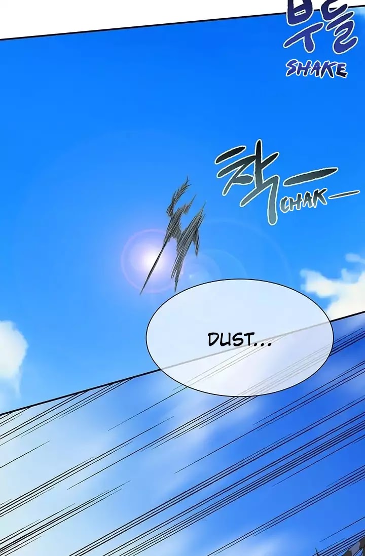 The Scholar's Reincarnation Chapter 74 page 27 - Chapter 74