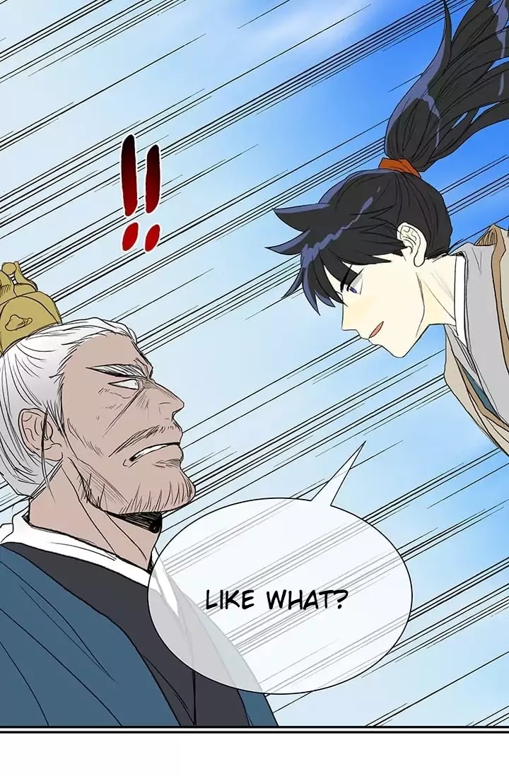 The Scholar's Reincarnation Chapter 74 page 28 - Chapter 74
