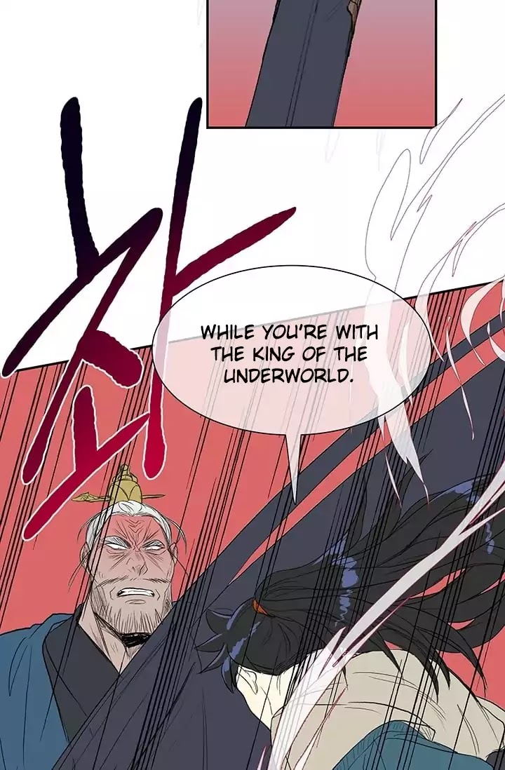 The Scholar's Reincarnation Chapter 74 page 33 - Chapter 74