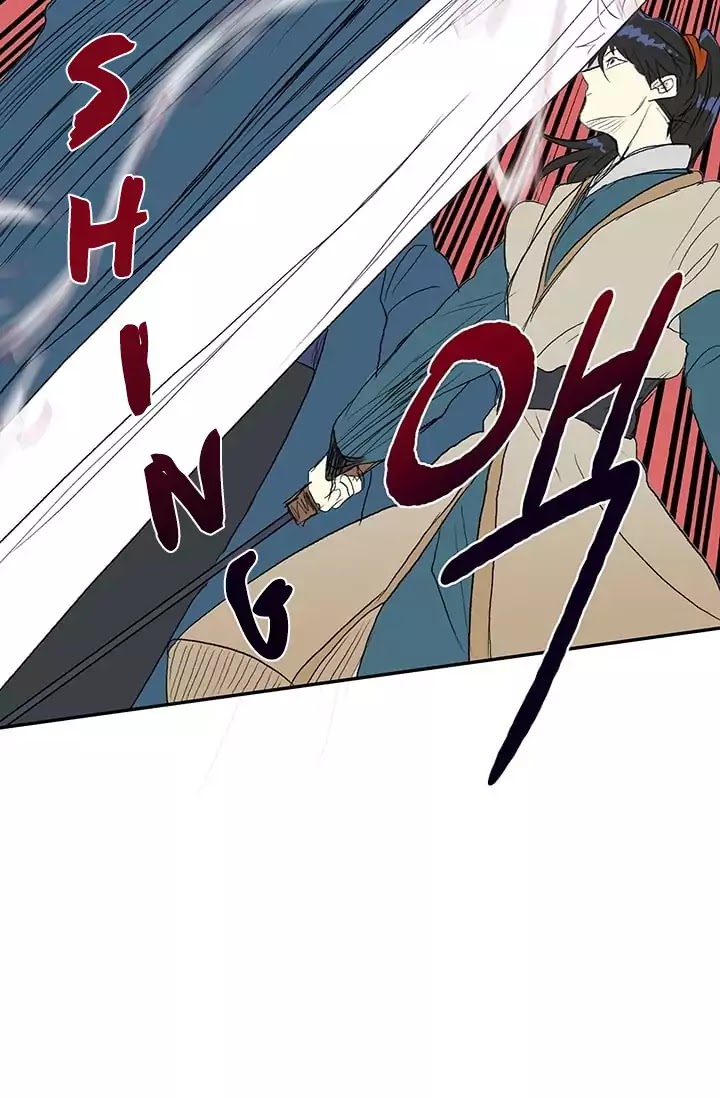 The Scholar's Reincarnation Chapter 74 page 37 - Chapter 74