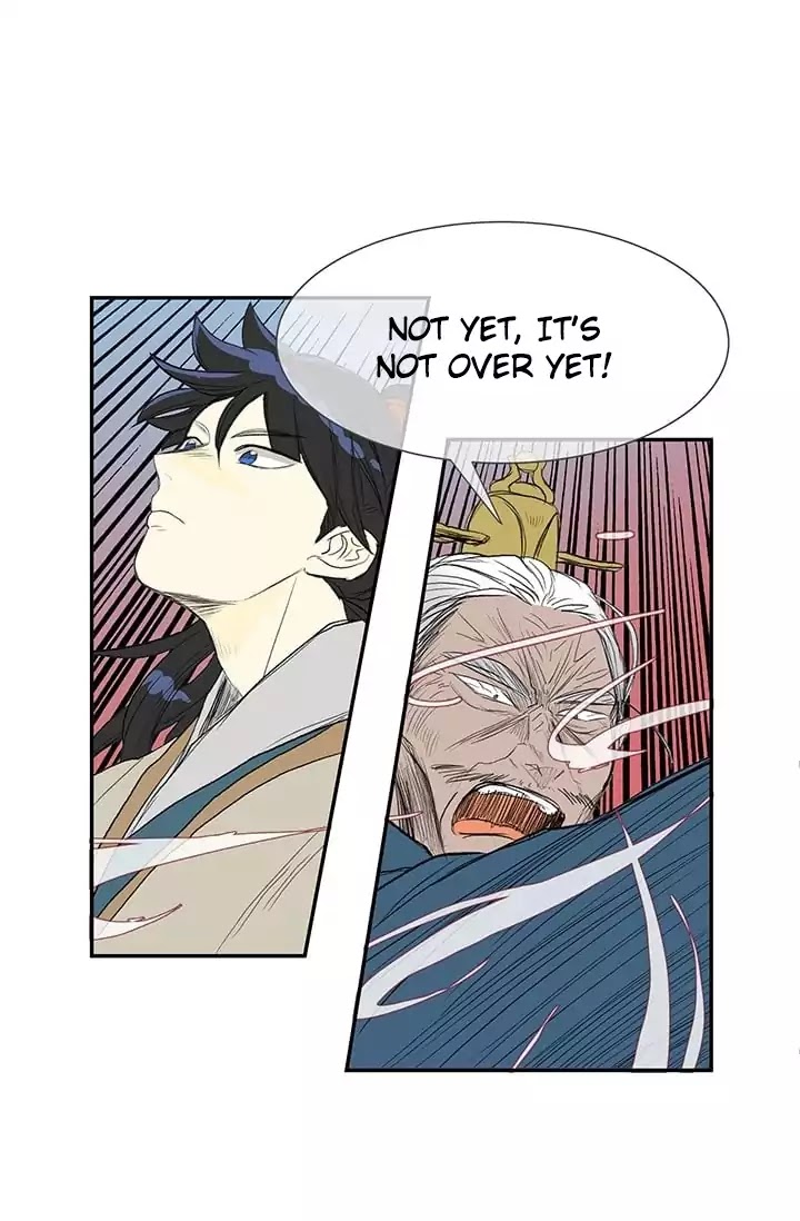 The Scholar's Reincarnation Chapter 74 page 38 - Chapter 74