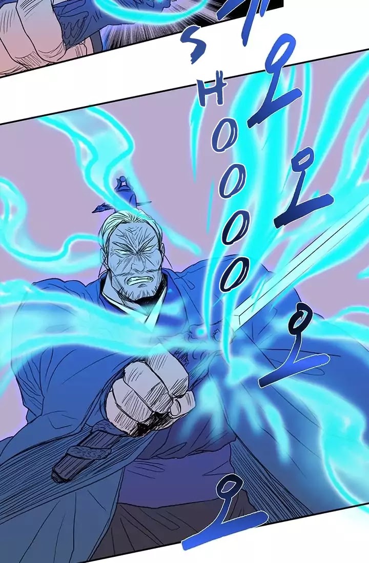 The Scholar's Reincarnation Chapter 74 page 4 - Chapter 74