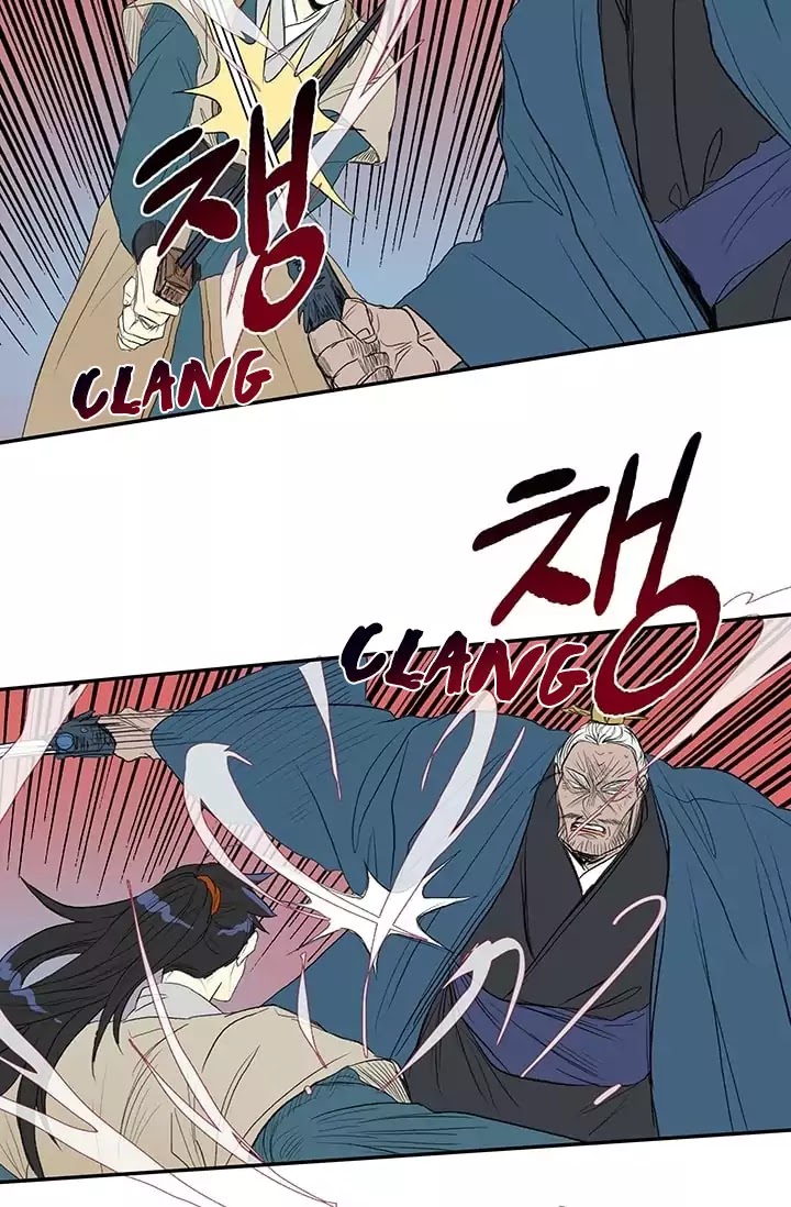 The Scholar's Reincarnation Chapter 74 page 40 - Chapter 74