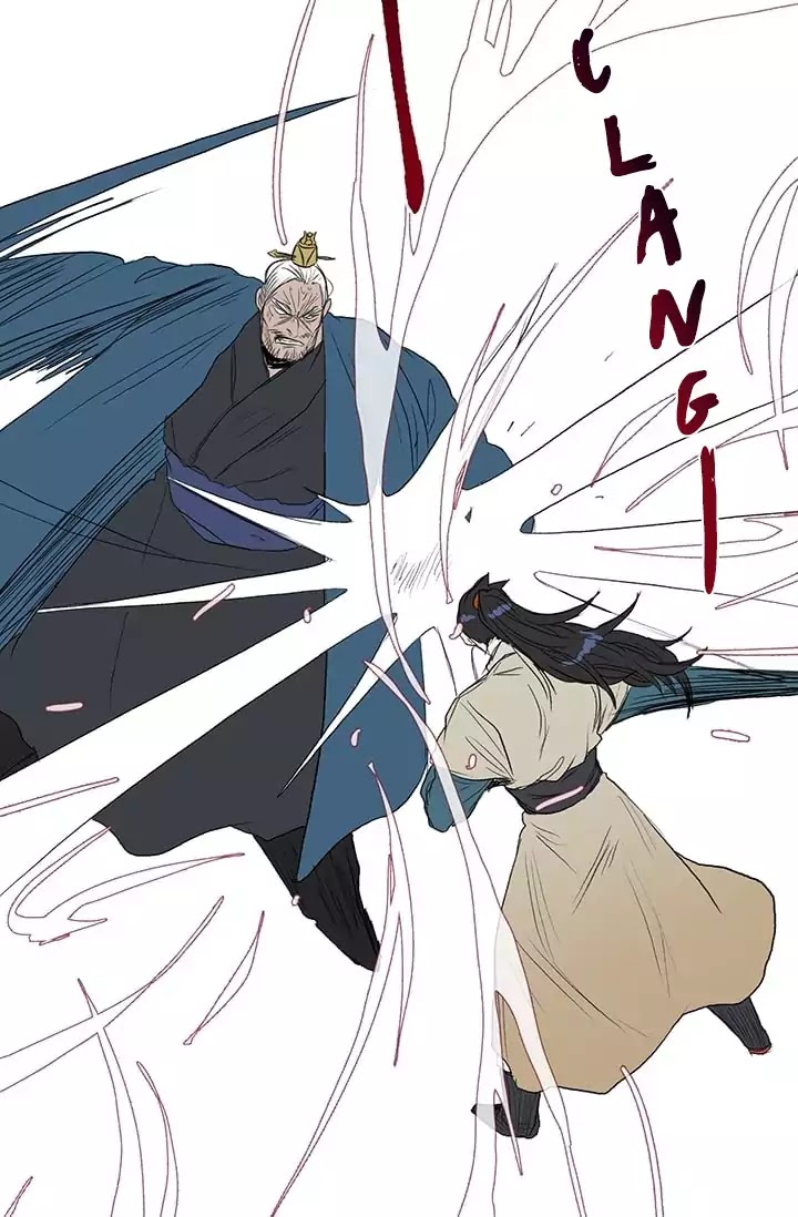 The Scholar's Reincarnation Chapter 74 page 43 - Chapter 74